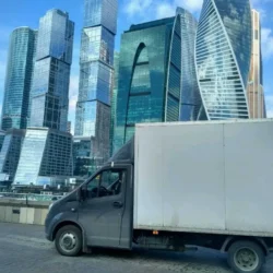 Транспортно-экспедиционная компания АВЕРС