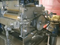 Автоматическое оборудование для производства сахара - ТАтат объявление