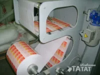 Автоматическое оборудование для упаковки в стики и саше - ТАтат объявление