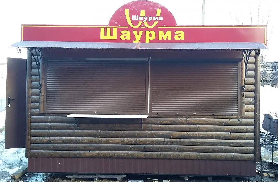 Татат: Торговые павильоны