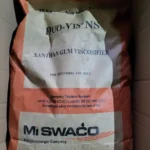 Закупка ксантановой камеди и ОЭДФ