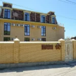 Отдых на море, гостевой дом Sofy