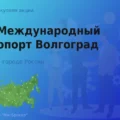 Покупаем акции АО МАВ, цена высокая