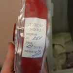 Приобрету стеклоткань фторопласт лэтсар склф-4д