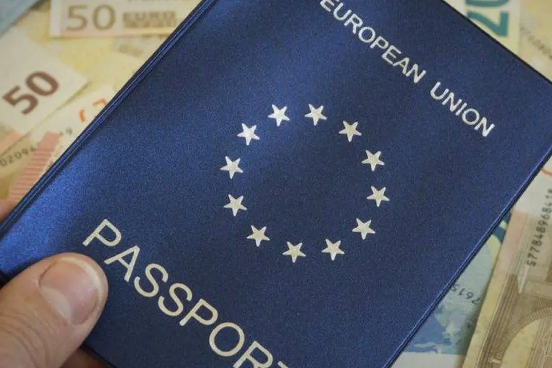 Предоставление гражданства ЕС, ТАтат объявления