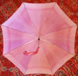 Зонт-трость с логотипом Лэтуаль - ТАтат объявление