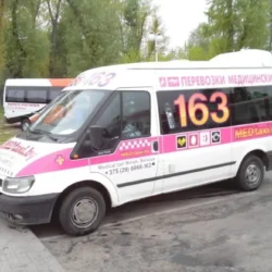Мед такси для людей с ограниченными возможностями