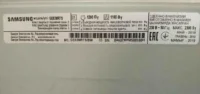 Микроволновая печь Samsung - ТАтат объявление
