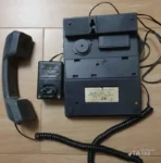 Стационарный Телефон АОН Русь-26 - ТАтат объявление