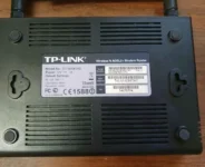 Роутер TP link TD W8961ND - ТАтат объявление