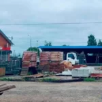 База строительных материалов в МО