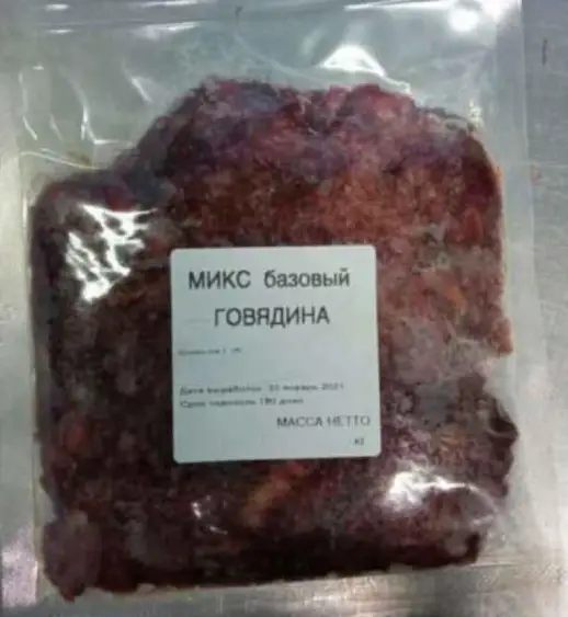Татат: Натуральный корм для кошек