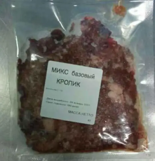 Татат: Натуральный корм для кошек