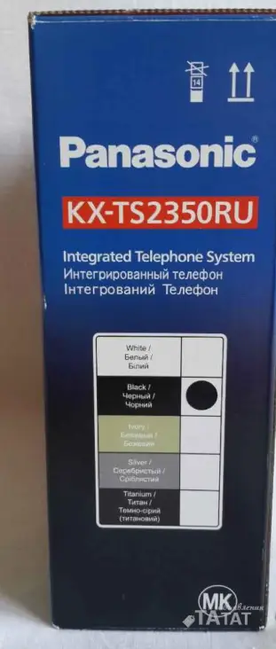 Стационарный Телефон Panasonic, ТАтат объявления