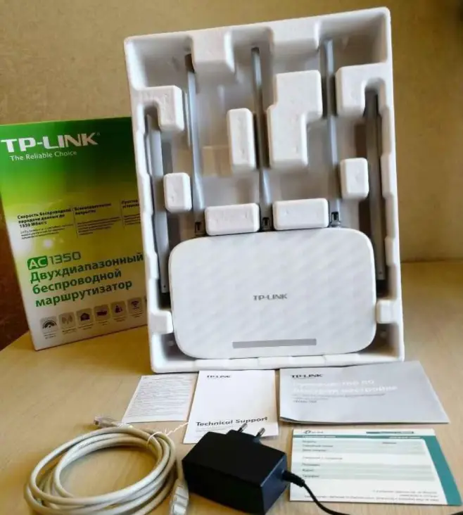 AC1350 Wi-Fi роутер TP-Link Archer C60, ТАтат объявления