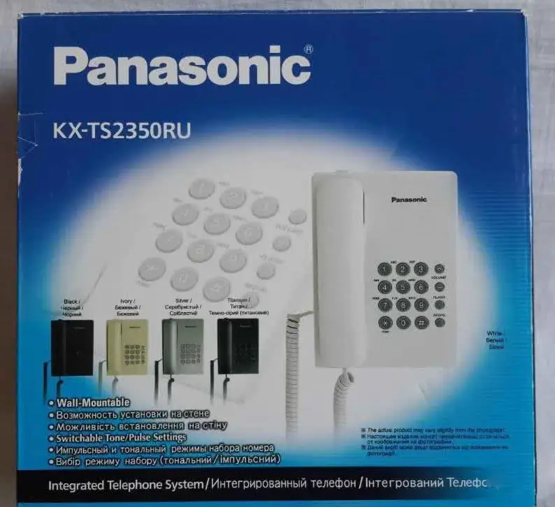 Стационарный Телефон Panasonic, ТАтат объявления