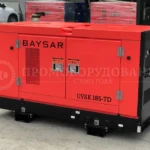 Дизельный компрессор BAYSAR GVSK 185-7D