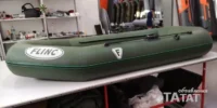 Надувная лодка FLINC F260 - ТАтат объявление