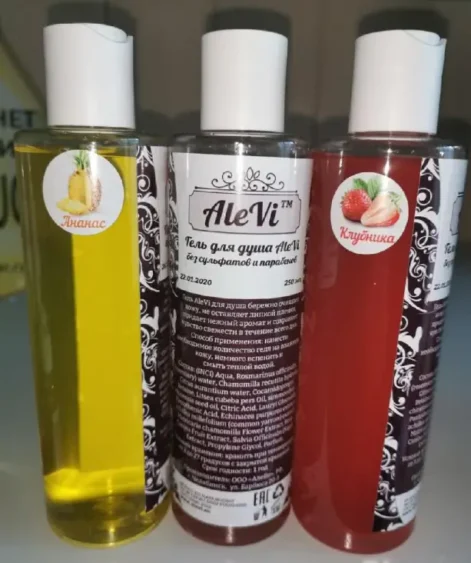 Татат: Гель для душа AleVi без сульфатов и парабенов