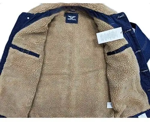 Куртка мужская Montana 12061UNW, ТАтат объявления