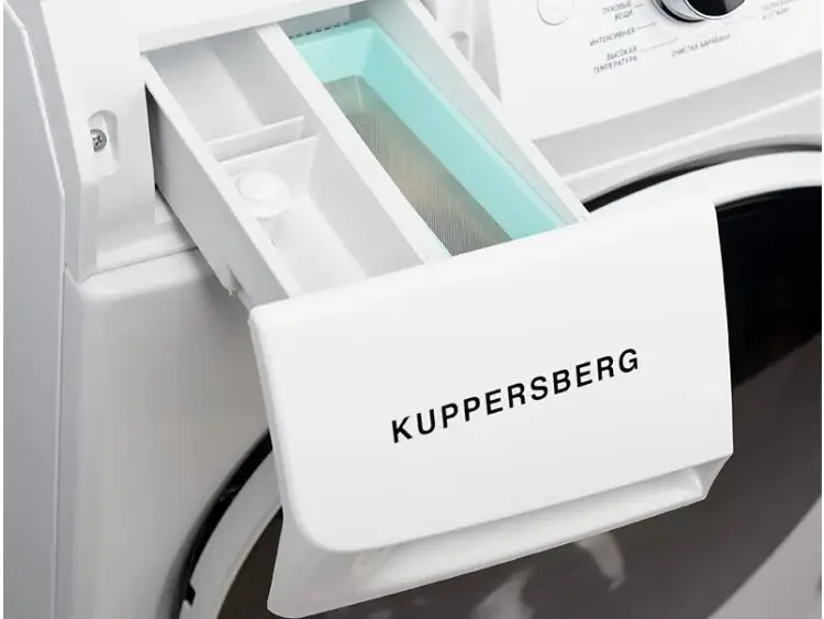 Стиральная машина Kuppersberg WS 50106, ТАтат объявления