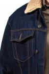 Куртка мужская Montana 12061UNW - ТАтат объявление