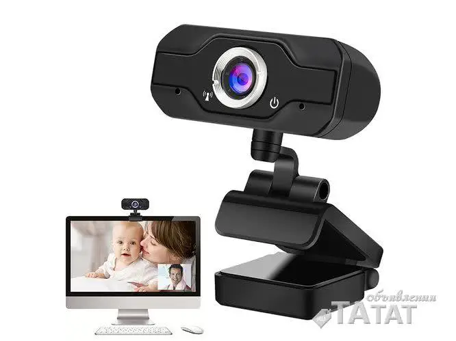 Веб-камера Web Cam Z08 Full HD 1080P, ТАтат объявления