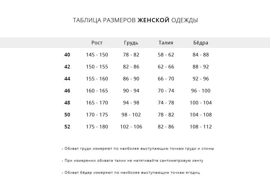 Татат: Джинсовка Champion чёрная