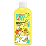 Animal Play шампунь гипоаллергенный для собак и кошек