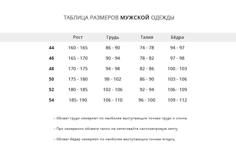 Татат: Джинсовка Champion чёрная