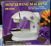 Швейная мини-машинка бытовая электрическая - ТАтат объявление