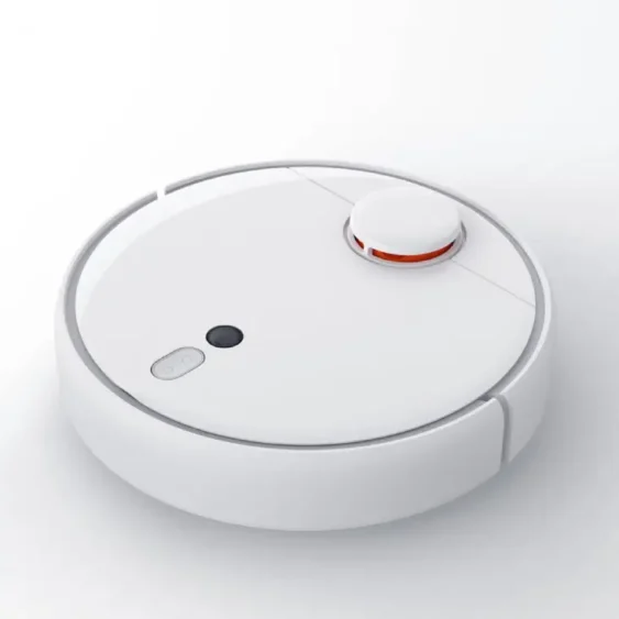Робот пылесос Xiaomi Mi Robot Vacuum Cleaner 1S - ТАтат объявление