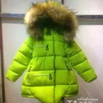 Куртка зимняя для девочки с опушкой