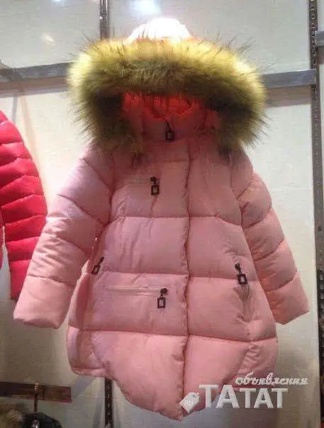Куртка зимняя для девочки с опушкой, ТАтат объявления