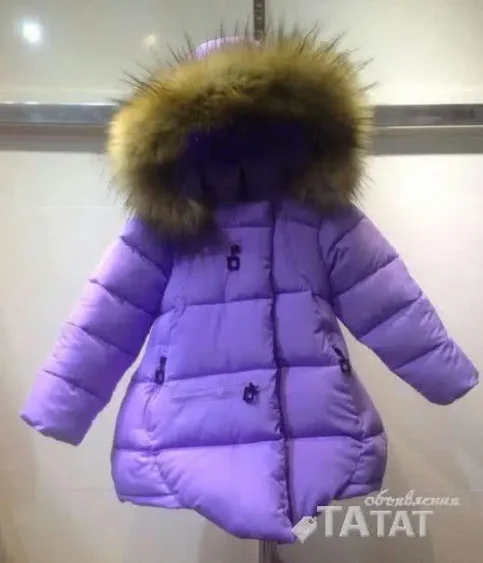 Куртка зимняя для девочки с опушкой - ТАтат объявление
