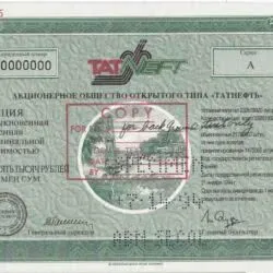 Покупаем акции Татнефть и Лукойл