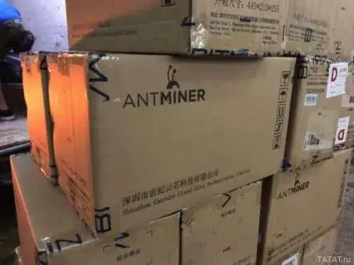Татат: Asic майнер Antminer S9 13.5T SHA256 + Psu