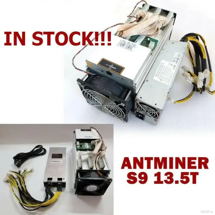 Татат: Asic майнер Antminer S9 13.5T SHA256 + Psu