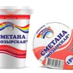 Сметана с натуральным составом