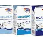 Качественный молочный продукт для здоровья
