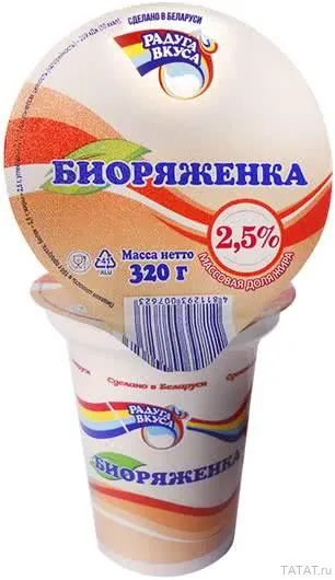 Татат: Кефир и кисломолочные изделия