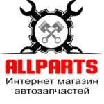 Автозапчасти и автомасла