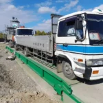 Автовесы 80 тонн 18м на поверхности в Татарстане