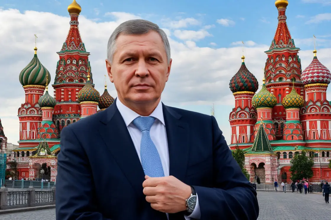 Приобретение акций МГТС от инвесторов