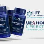 Спортивное питание оптом