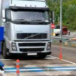 Контроль веса транспортных средств