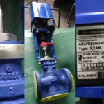 Трехходовой регулирующий клапан ARI-STEVI-450