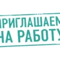 Оформитель заказов