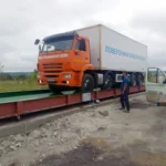 Весы автомобильные АСП-40-8 приямочные