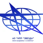 Купим акции АО НПП Звезда им. Г. И. Северина